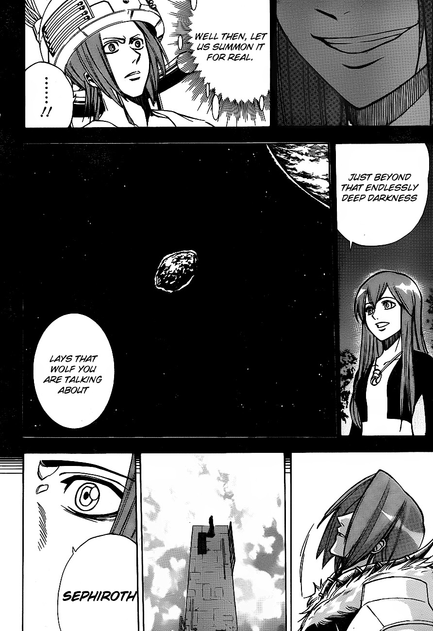 Psyren - Chapter 135 : Sheep Wolves