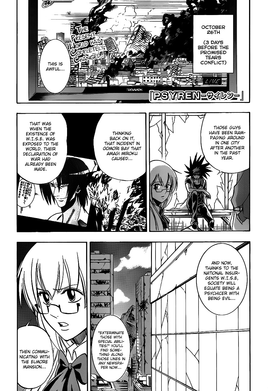 Psyren - Chapter 141 : The Promised Tears