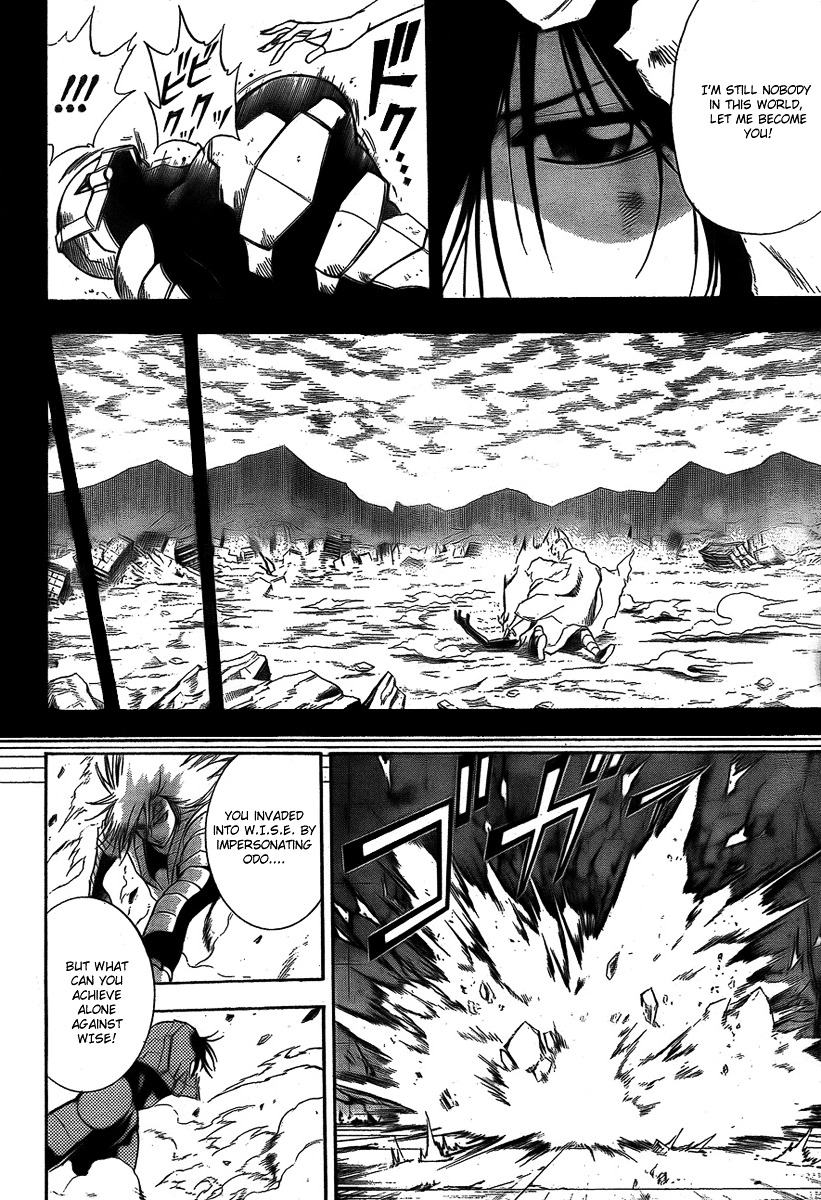 Psyren - Chapter 130 : Fusion