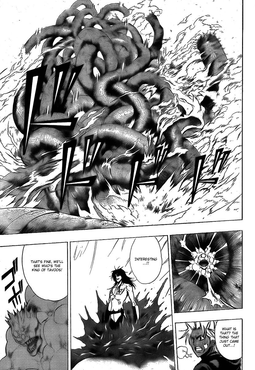 Psyren - Chapter 130 : Fusion