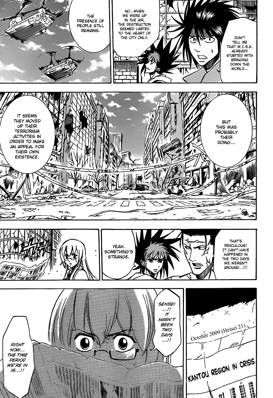 Psyren - Chapter 140 : Release