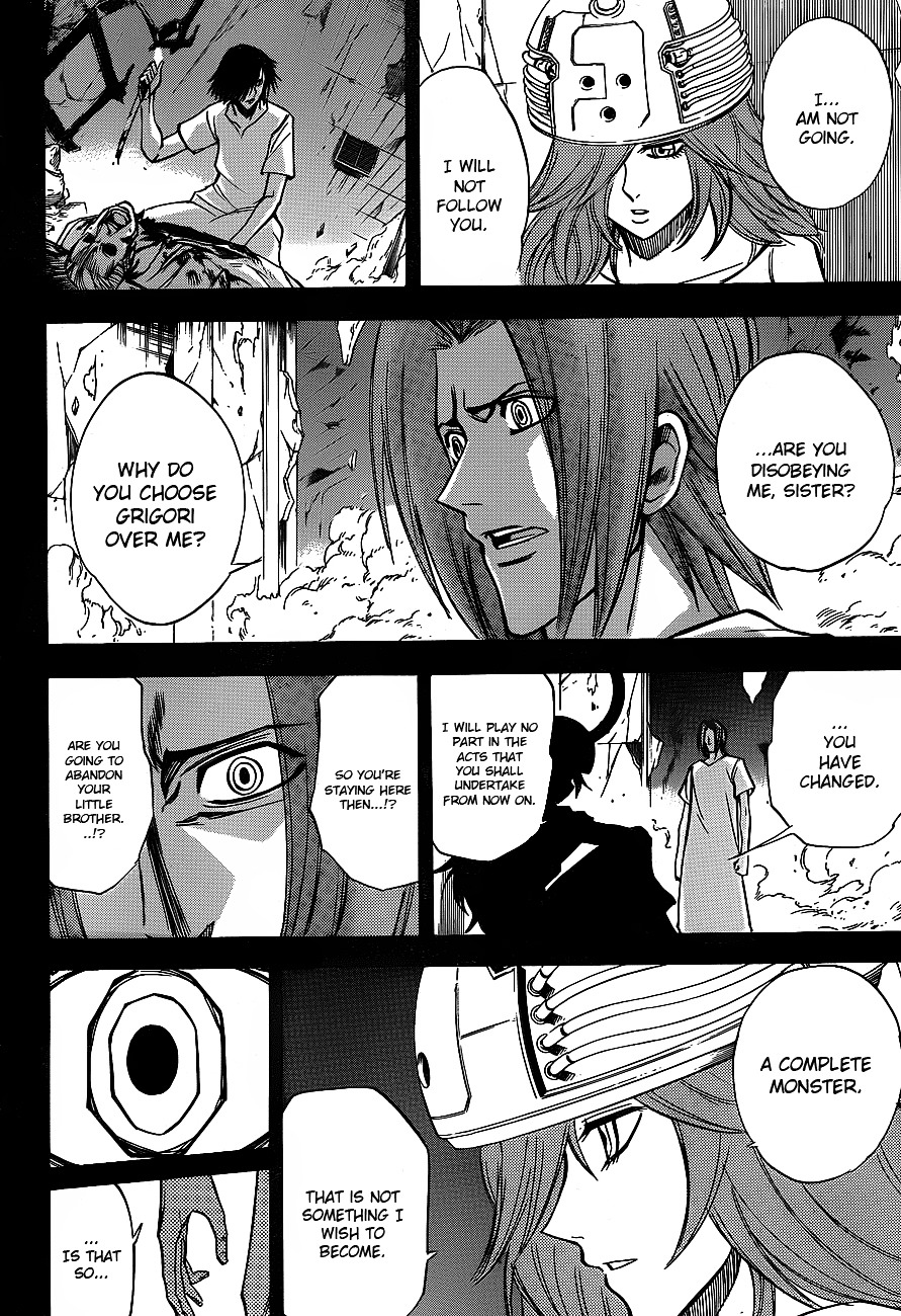 Psyren - Chapter 136 : Siblings