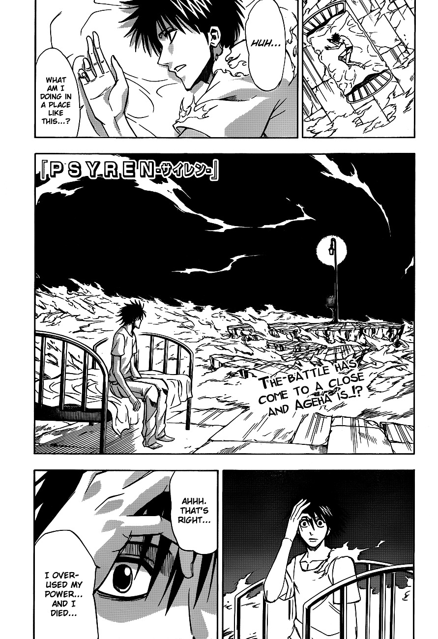 Psyren - Chapter 145 : Last Call [End]