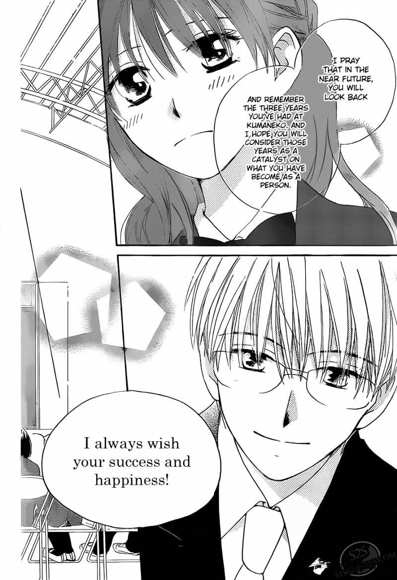 Faster Than A Kiss - Chapter 56