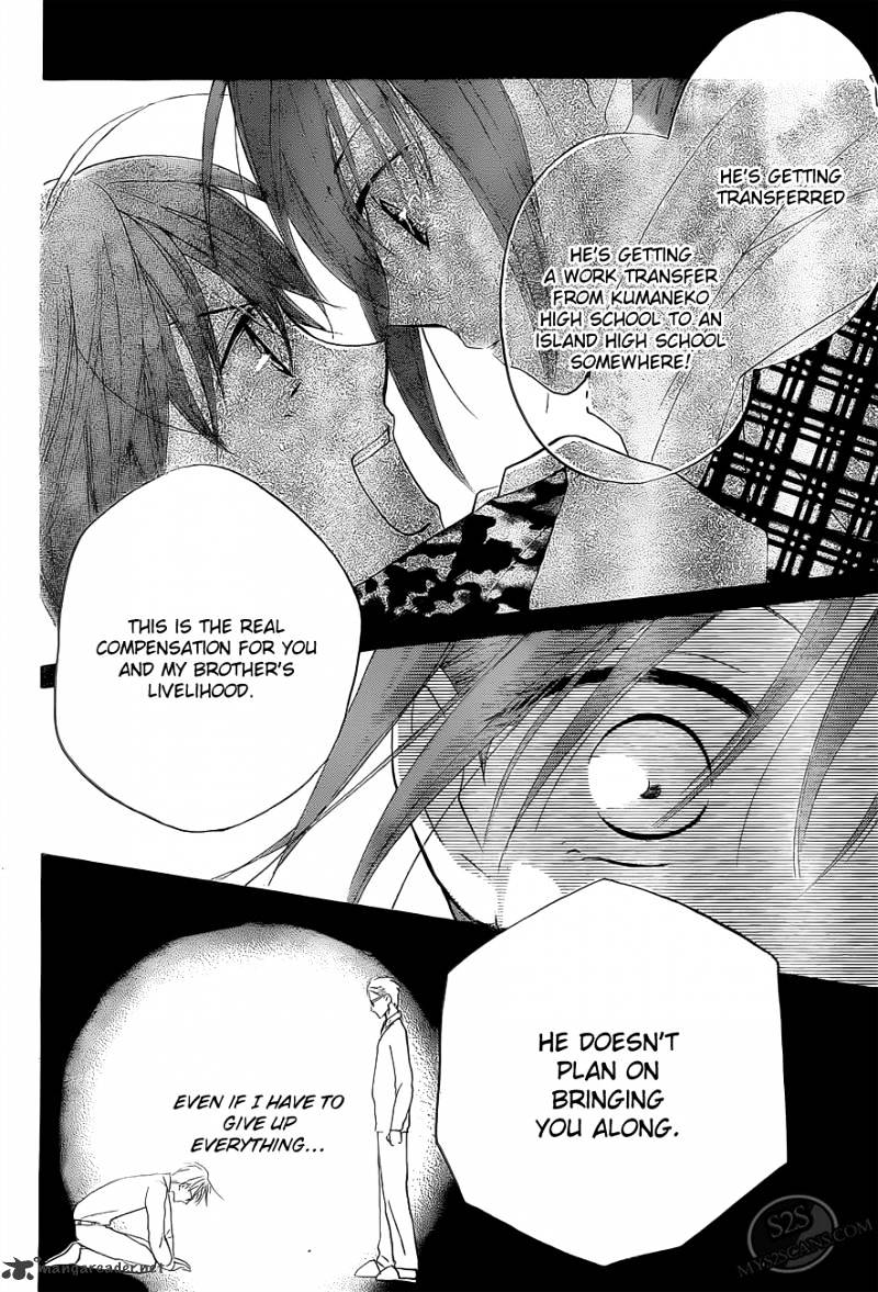 Faster Than A Kiss - Chapter 54