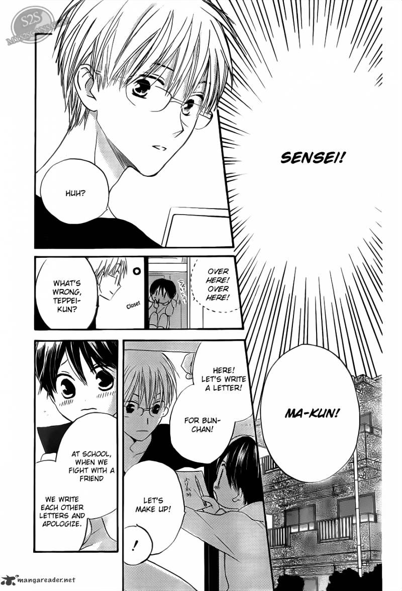 Faster Than A Kiss - Chapter 54