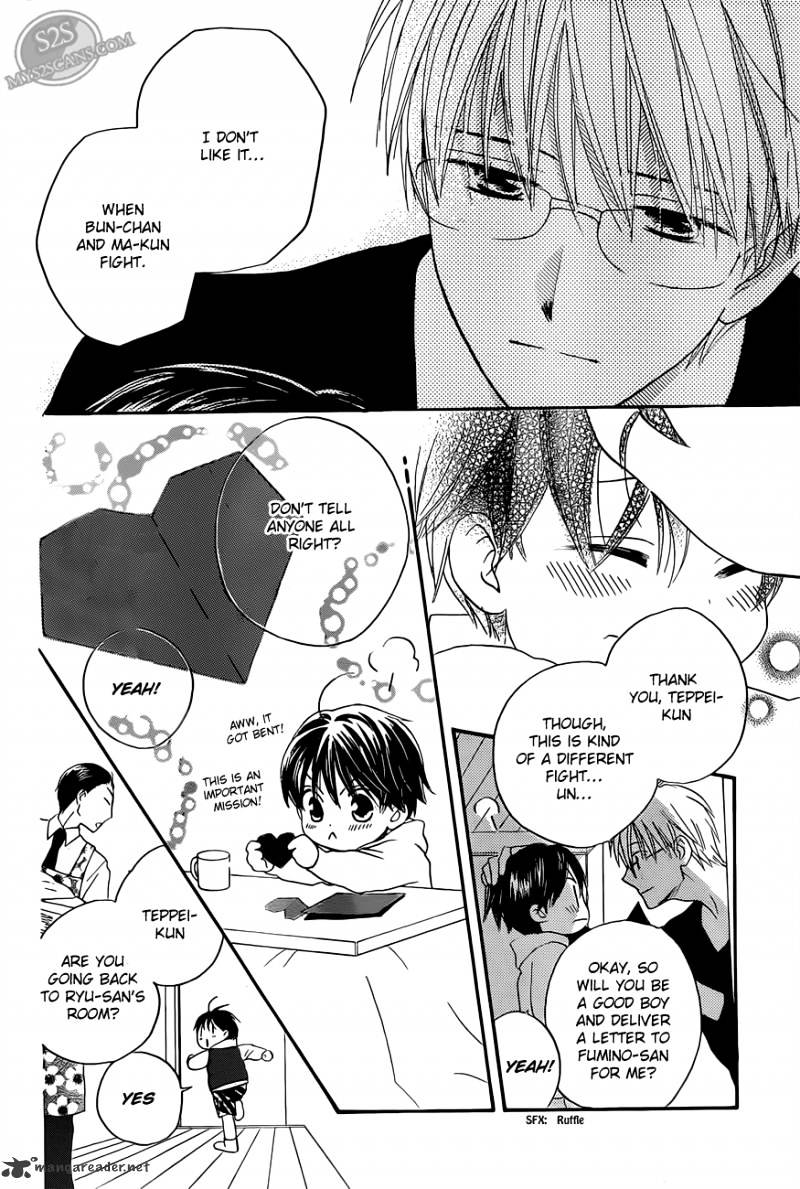 Faster Than A Kiss - Chapter 54