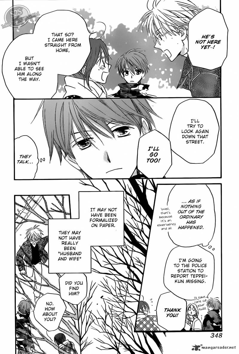 Faster Than A Kiss - Chapter 54