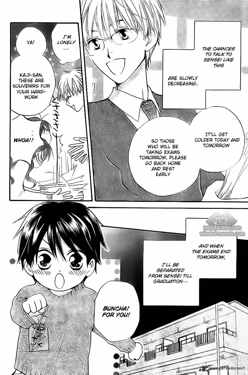 Faster Than A Kiss - Chapter 52