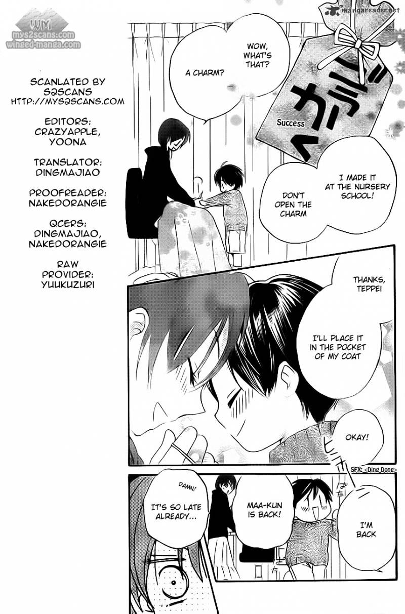 Faster Than A Kiss - Chapter 52