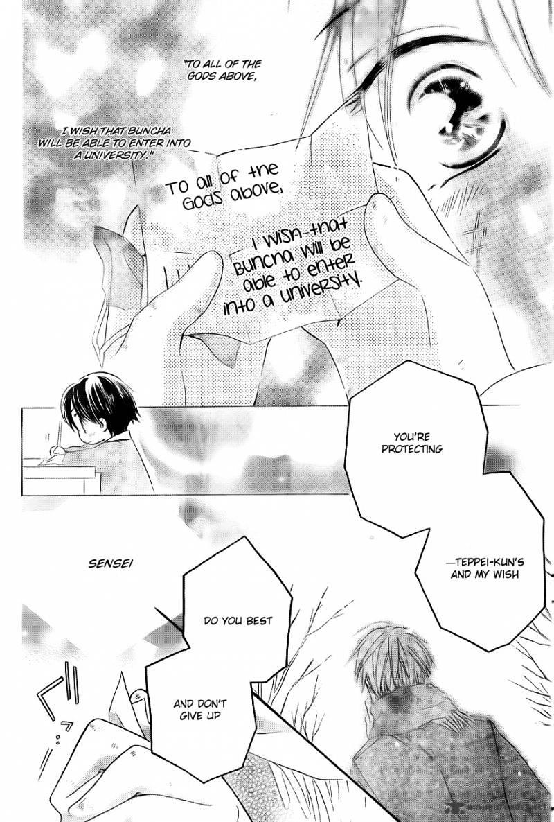 Faster Than A Kiss - Chapter 52