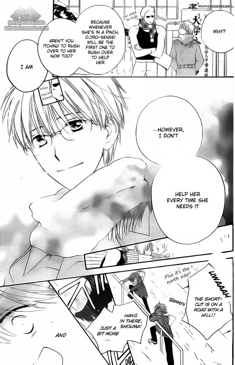 Faster Than A Kiss - Chapter 52