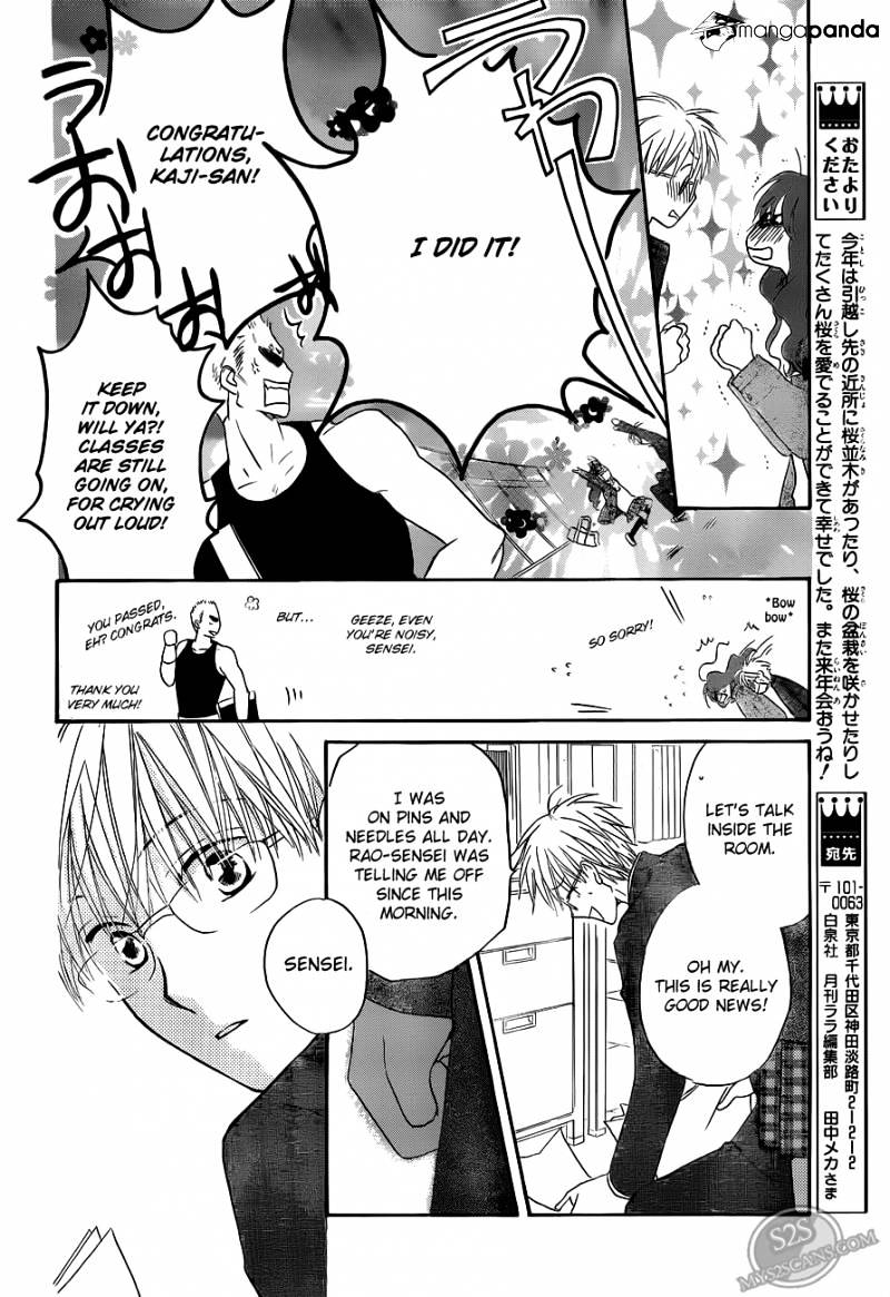 Faster Than A Kiss - Chapter 55