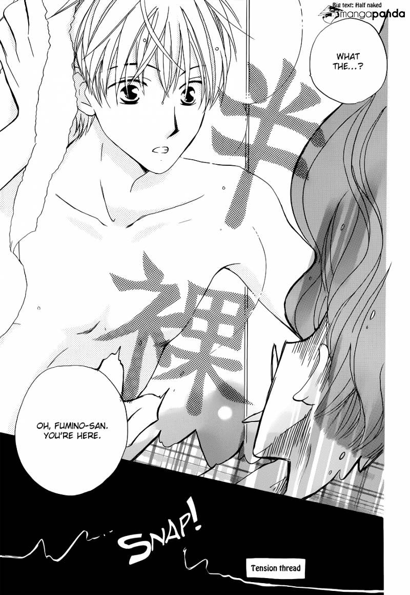 Faster Than A Kiss - Chapter 57