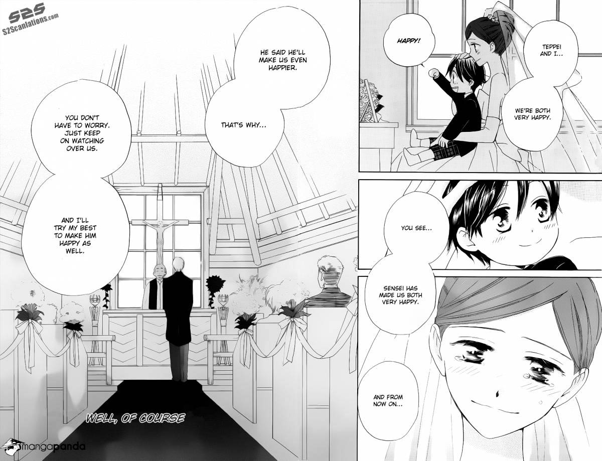 Faster Than A Kiss - Chapter 57