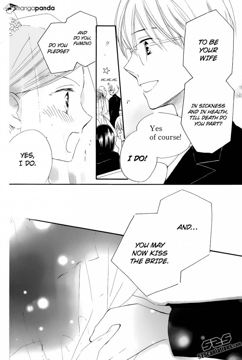 Faster Than A Kiss - Chapter 57