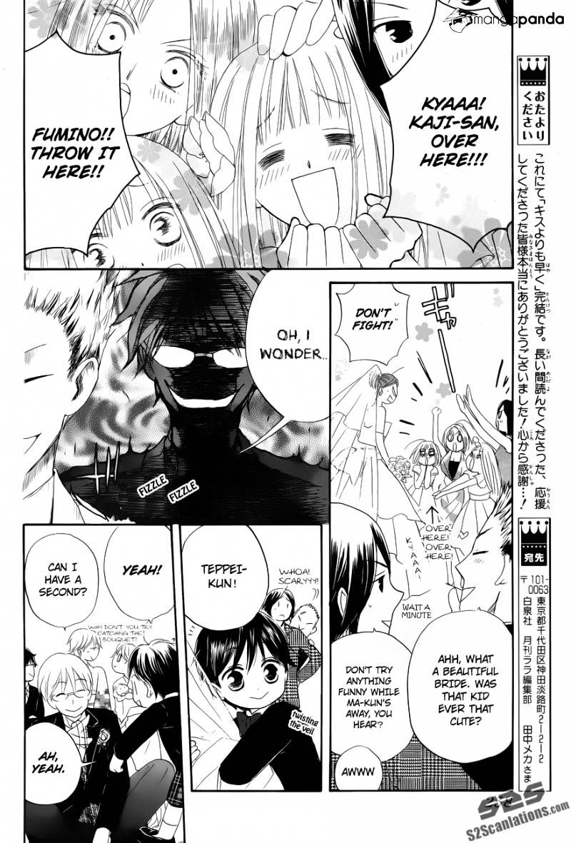 Faster Than A Kiss - Chapter 57