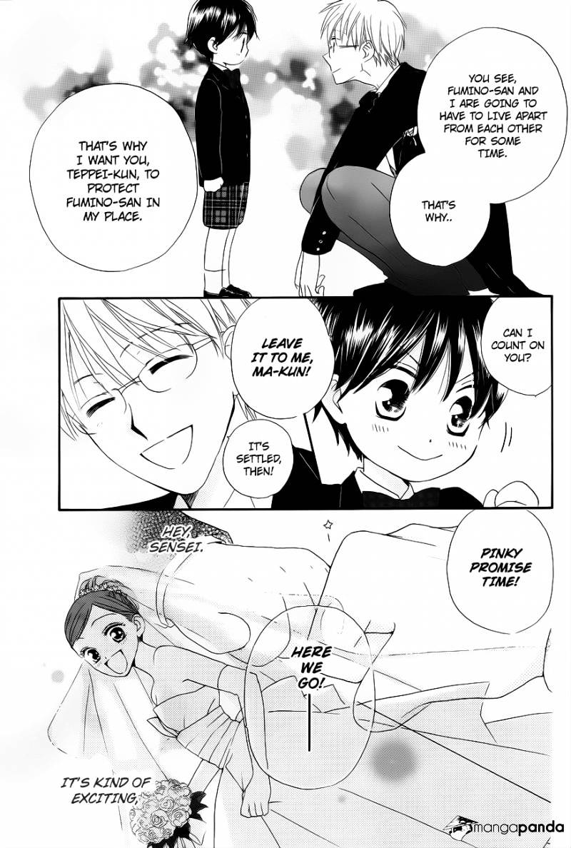 Faster Than A Kiss - Chapter 57