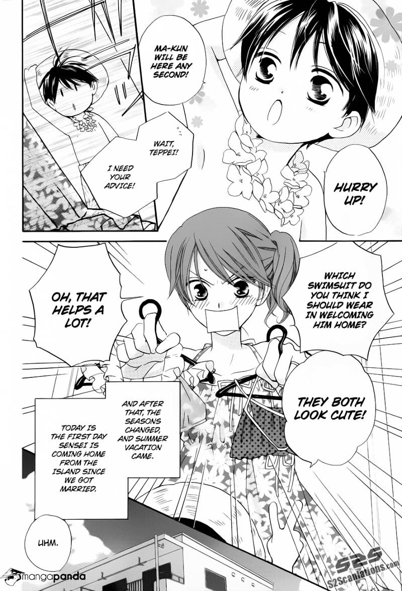 Faster Than A Kiss - Chapter 57