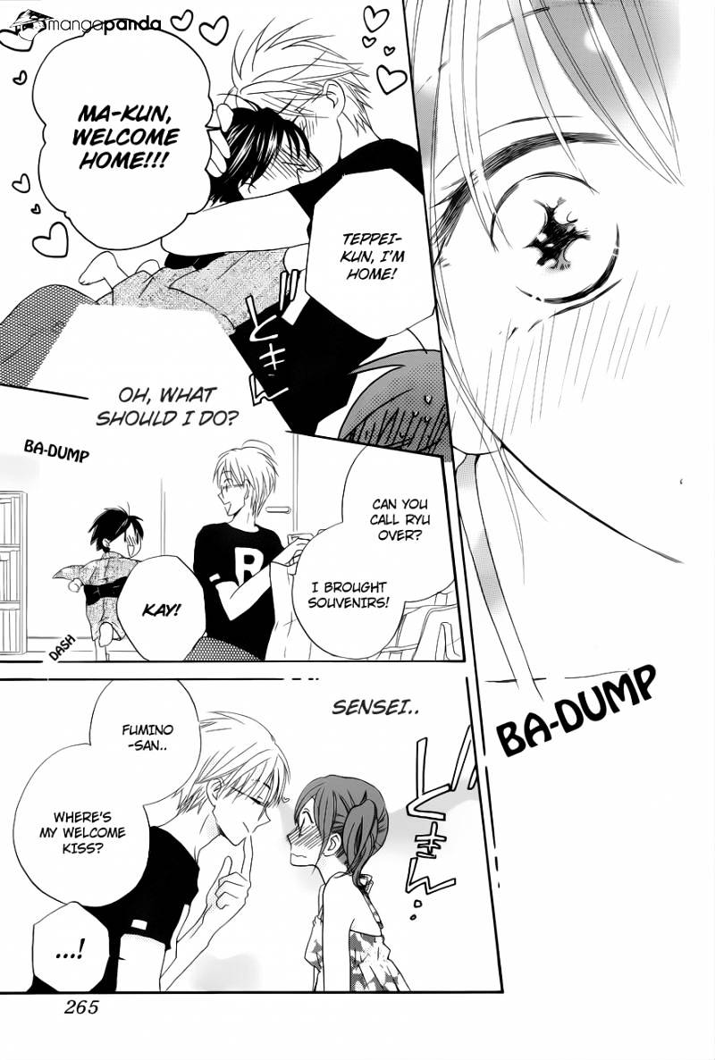 Faster Than A Kiss - Chapter 57