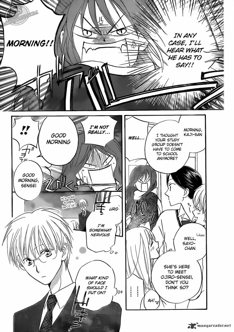 Faster Than A Kiss - Chapter 53