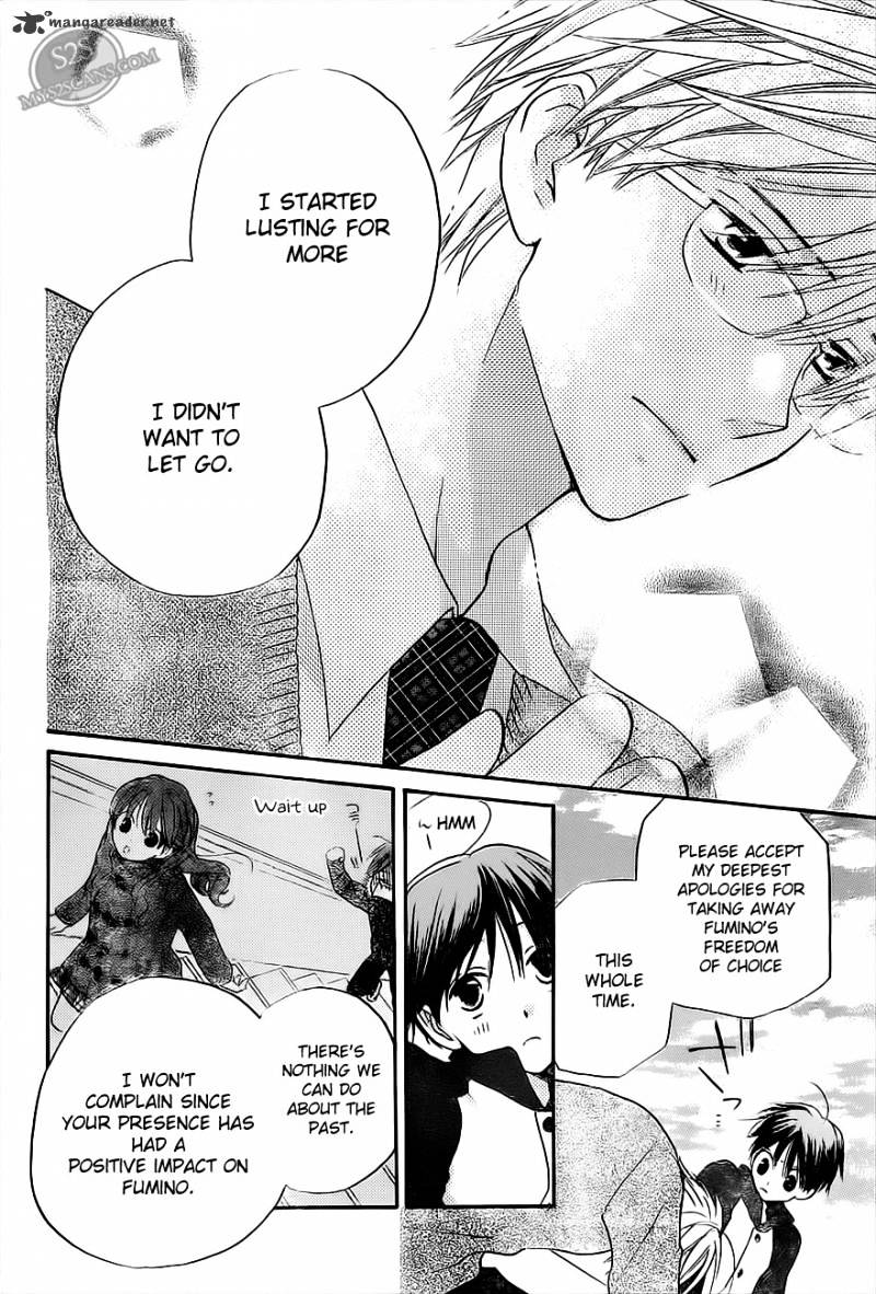 Faster Than A Kiss - Chapter 53