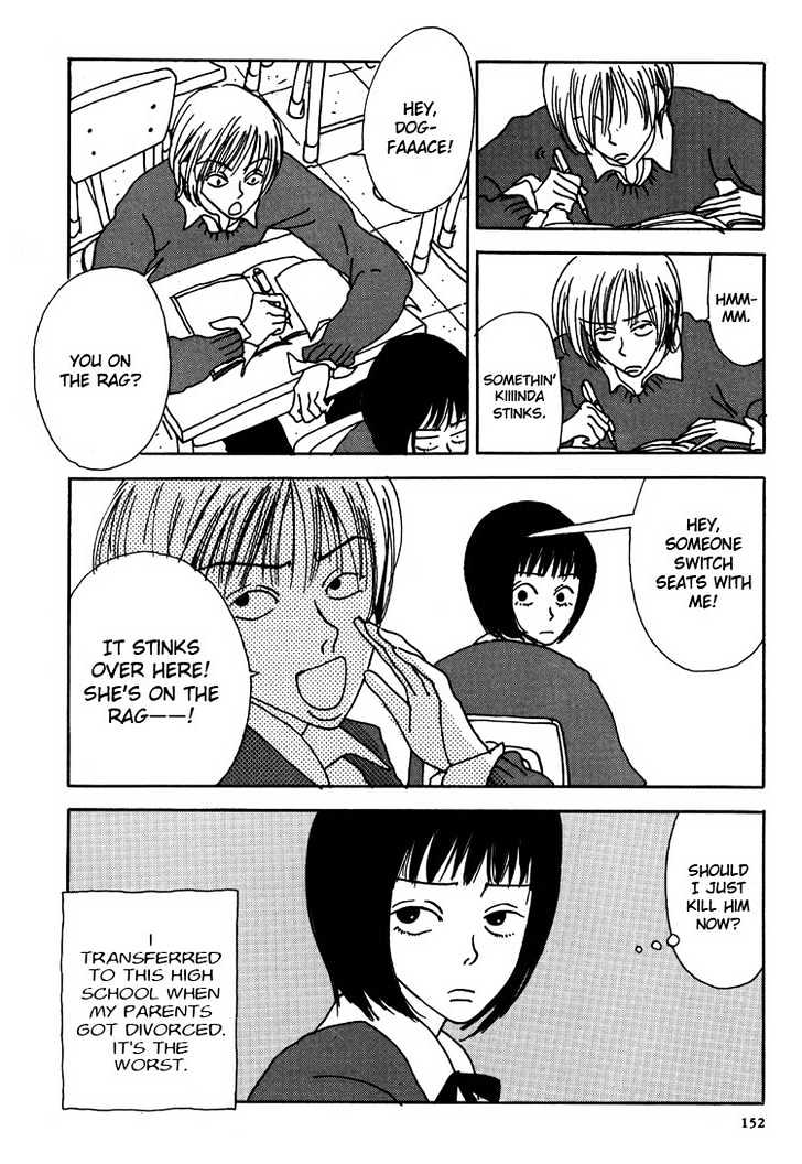 Not All Chicks Are Retards - Vol.1 Chapter 2 : School Days