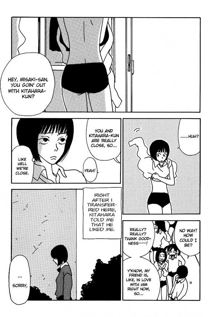 Not All Chicks Are Retards - Vol.1 Chapter 2 : School Days