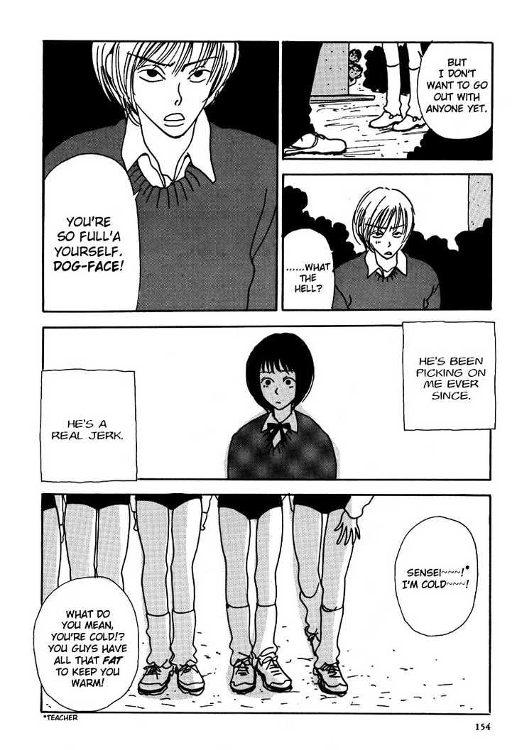 Not All Chicks Are Retards - Vol.1 Chapter 2 : School Days