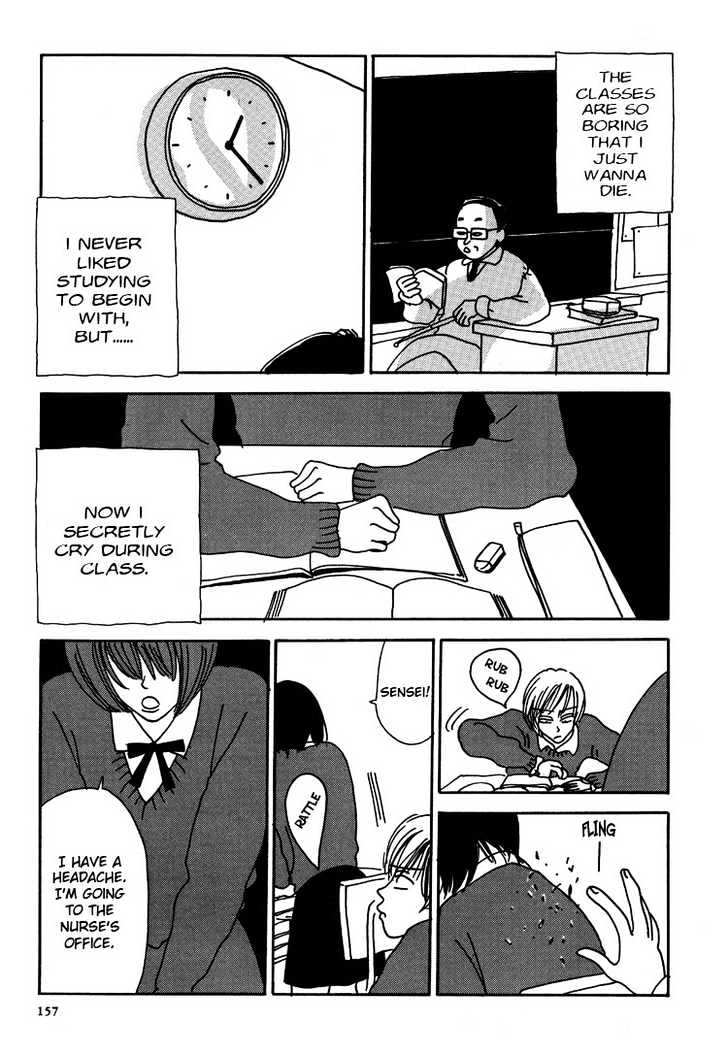 Not All Chicks Are Retards - Vol.1 Chapter 2 : School Days