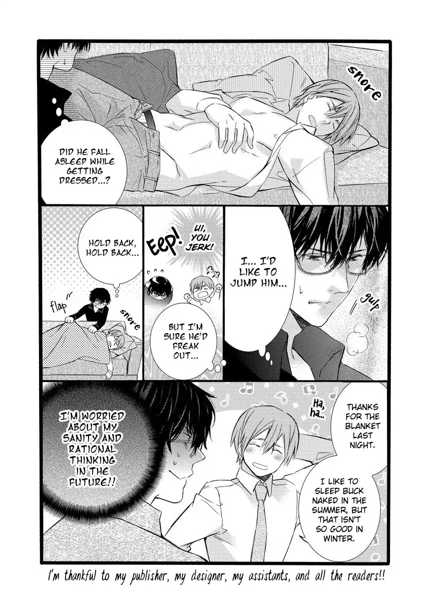 Warui Otona Ni Narimashite - Vol.1 Chapter Extra: Out Of The Mouth Comes Evil