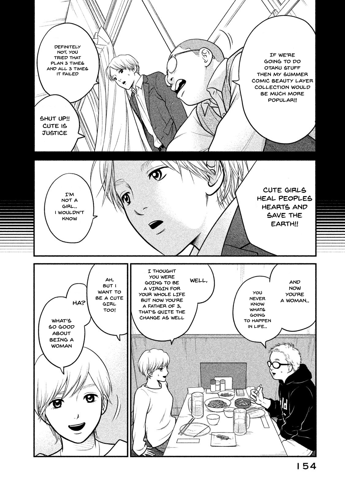 Kojinsa Arimasu - Chapter 7: Man And Woman