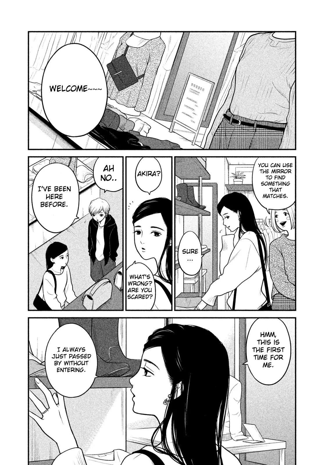 Kojinsa Arimasu - Chapter 2: Buying Clothes