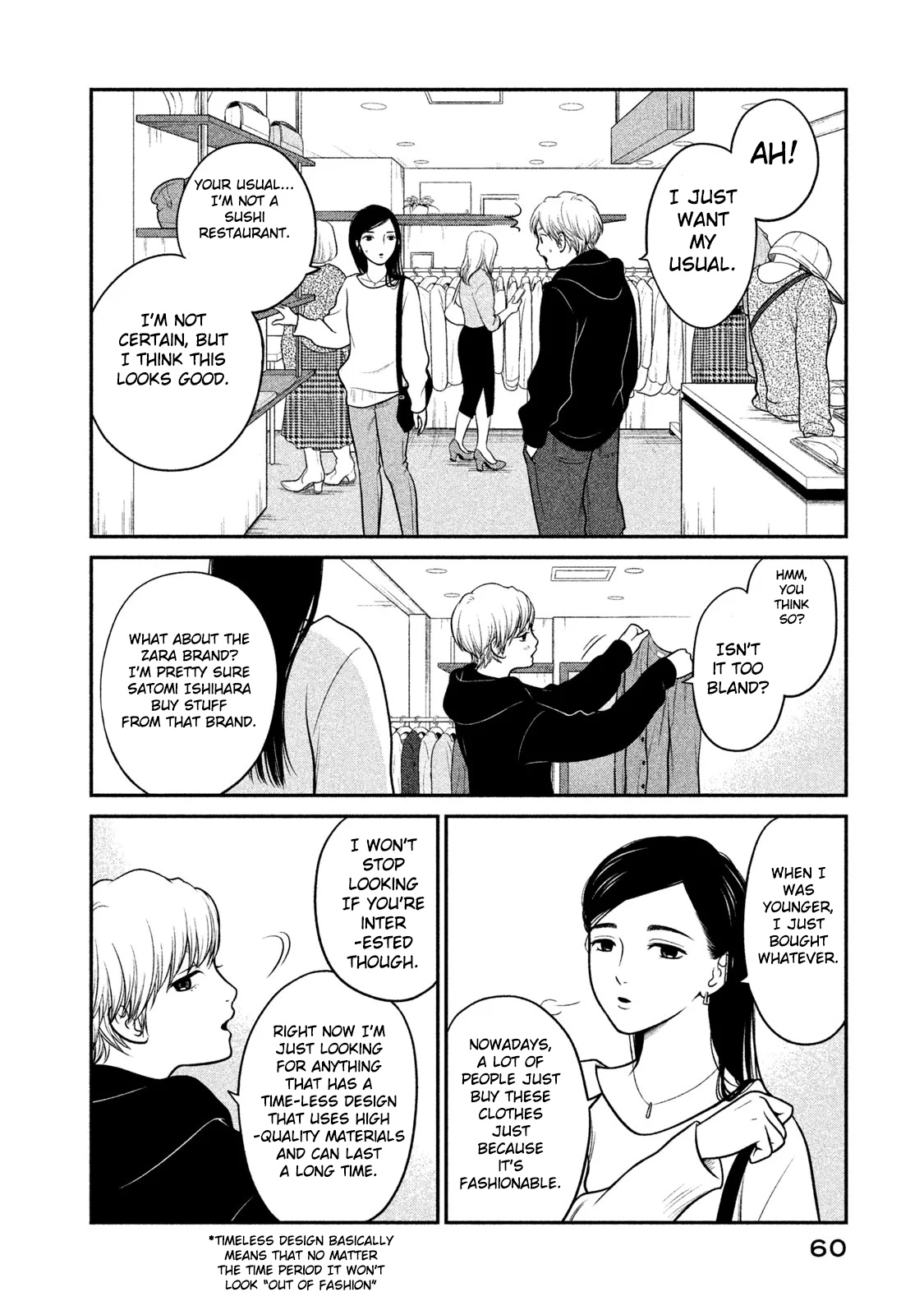 Kojinsa Arimasu - Chapter 2: Buying Clothes