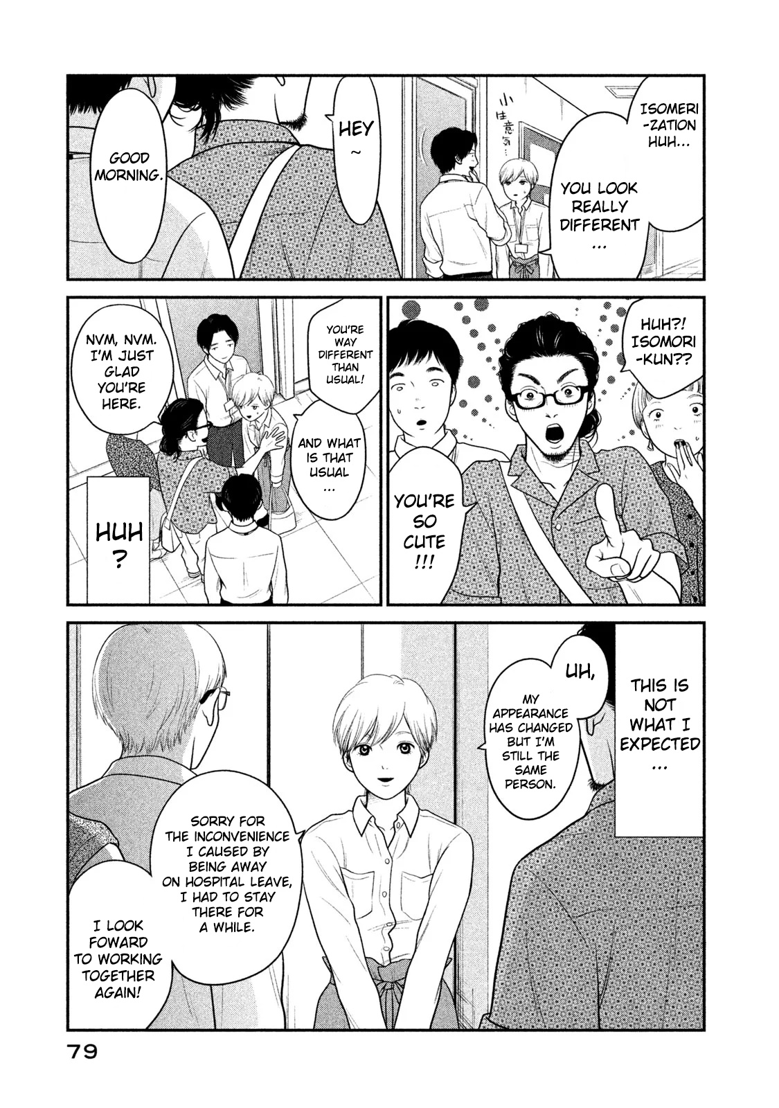 Kojinsa Arimasu - Chapter 3: Going To Work