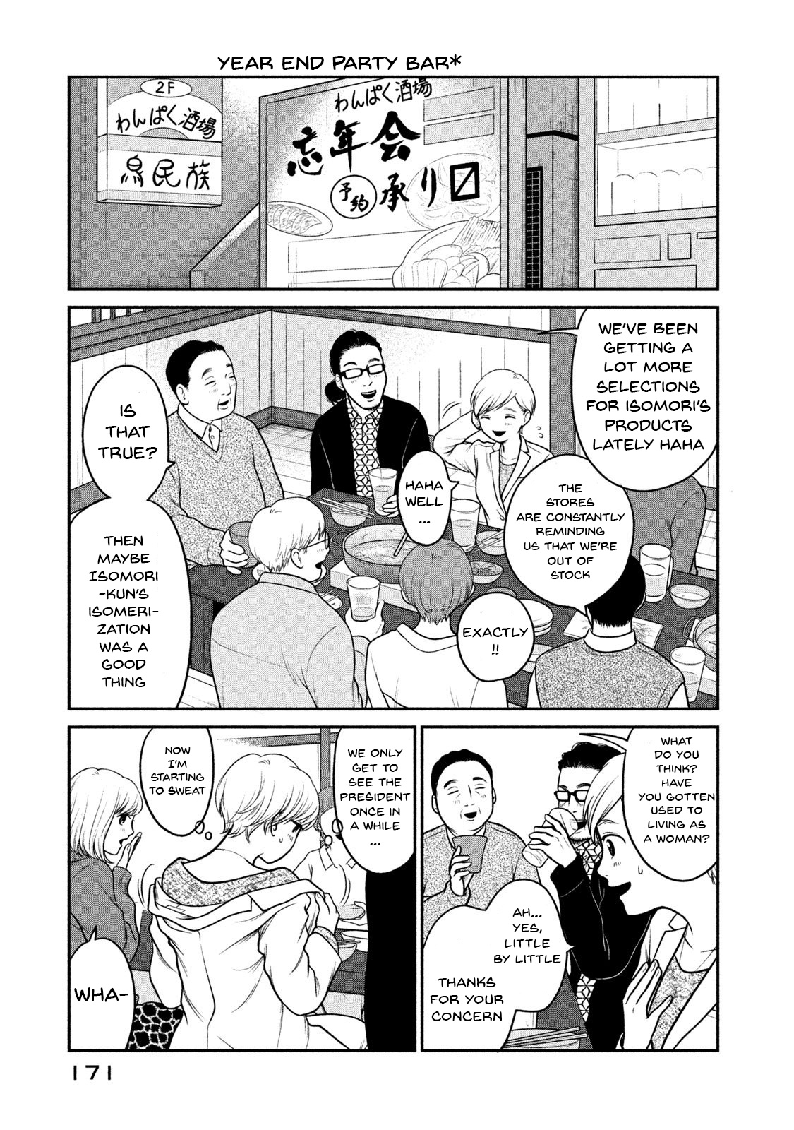 Kojinsa Arimasu - Chapter 8: Preparation For...