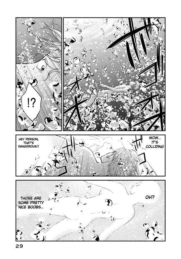 Kojinsa Arimasu - Chapter 1: Isomerization