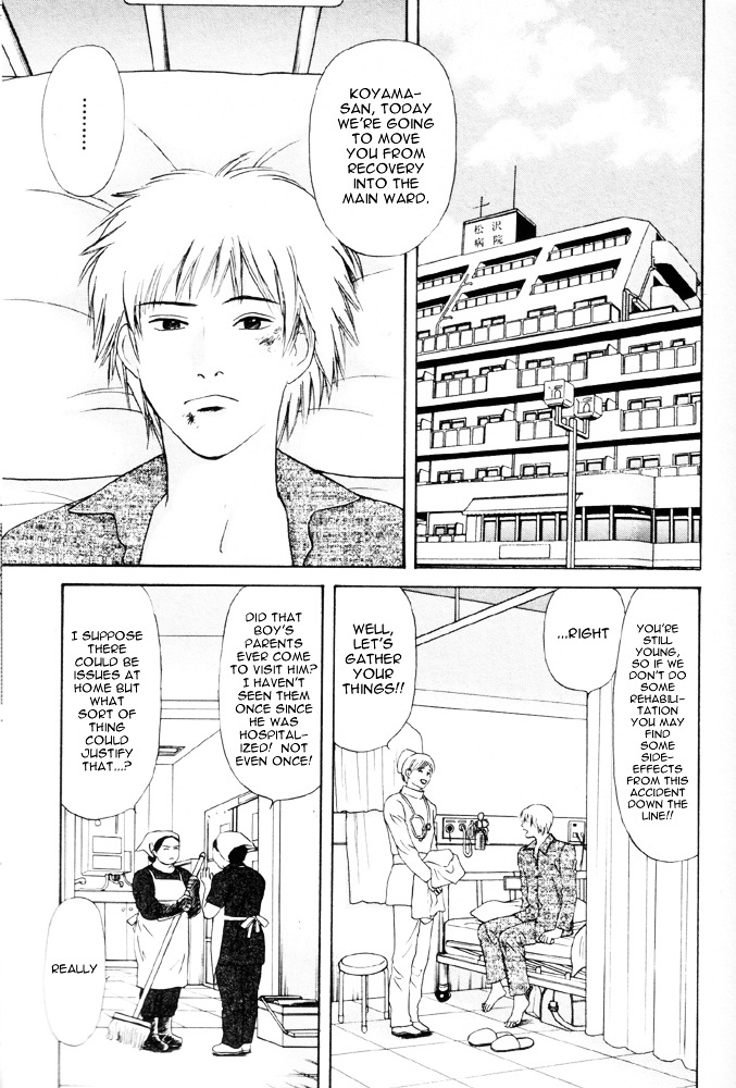 Dokusaisha Granada - Chapter 4 : Birthday ~ Previous Part