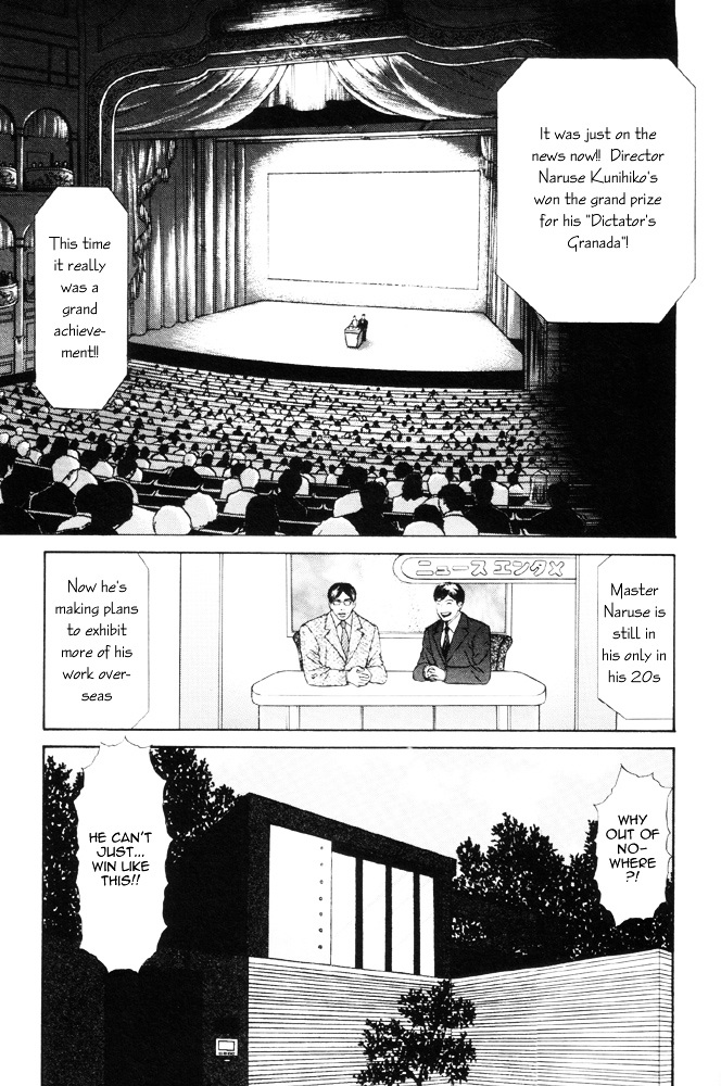 Dokusaisha Granada - Chapter 3 : Dictator Granada - Chapter 3