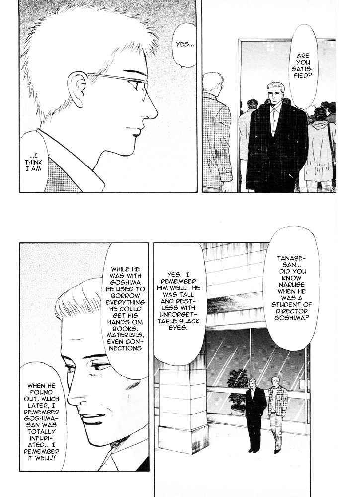 Dokusaisha Granada - Chapter 3 : Dictator Granada - Chapter 3