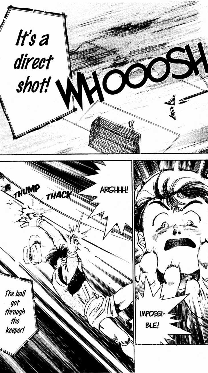 Shoot! - Vol.6 Chapter 41