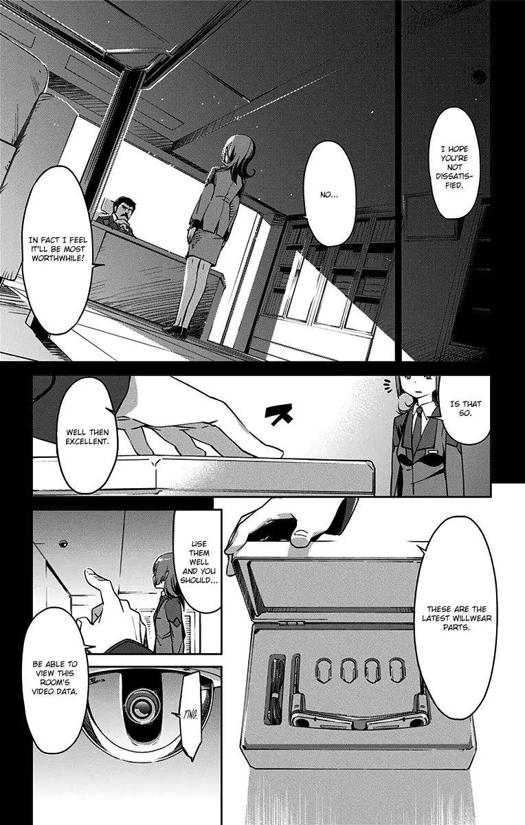 Active Raid: Kidou Kyoushuushitsu Dai Hachigakari - Vol.1 Chapter 1