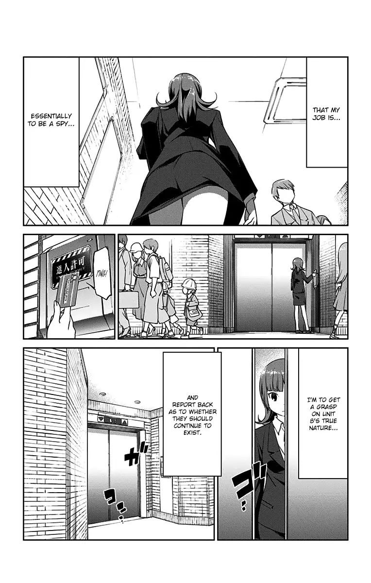 Active Raid: Kidou Kyoushuushitsu Dai Hachigakari - Vol.1 Chapter 1