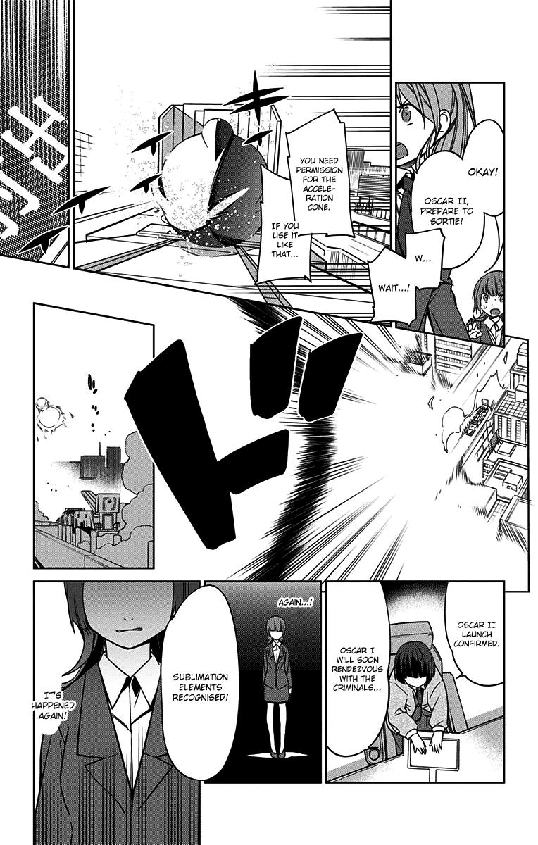 Active Raid: Kidou Kyoushuushitsu Dai Hachigakari - Vol.1 Chapter 4: File 4