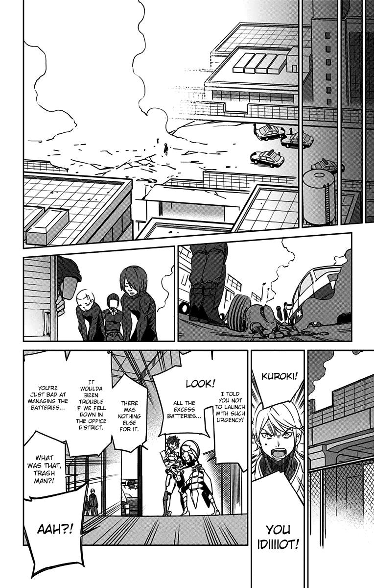 Active Raid: Kidou Kyoushuushitsu Dai Hachigakari - Vol.1 Chapter 4: File 4