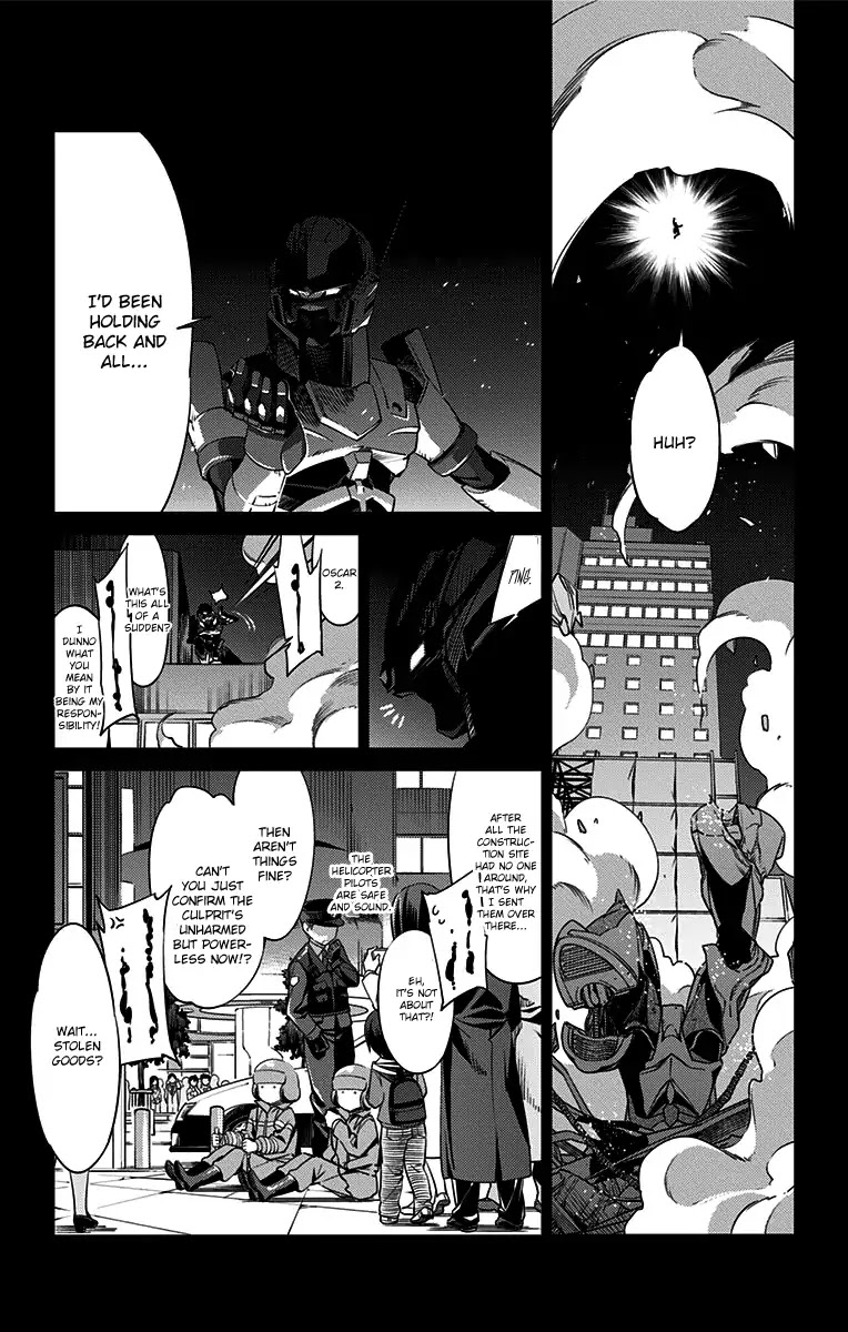 Active Raid: Kidou Kyoushuushitsu Dai Hachigakari - Chapter 0