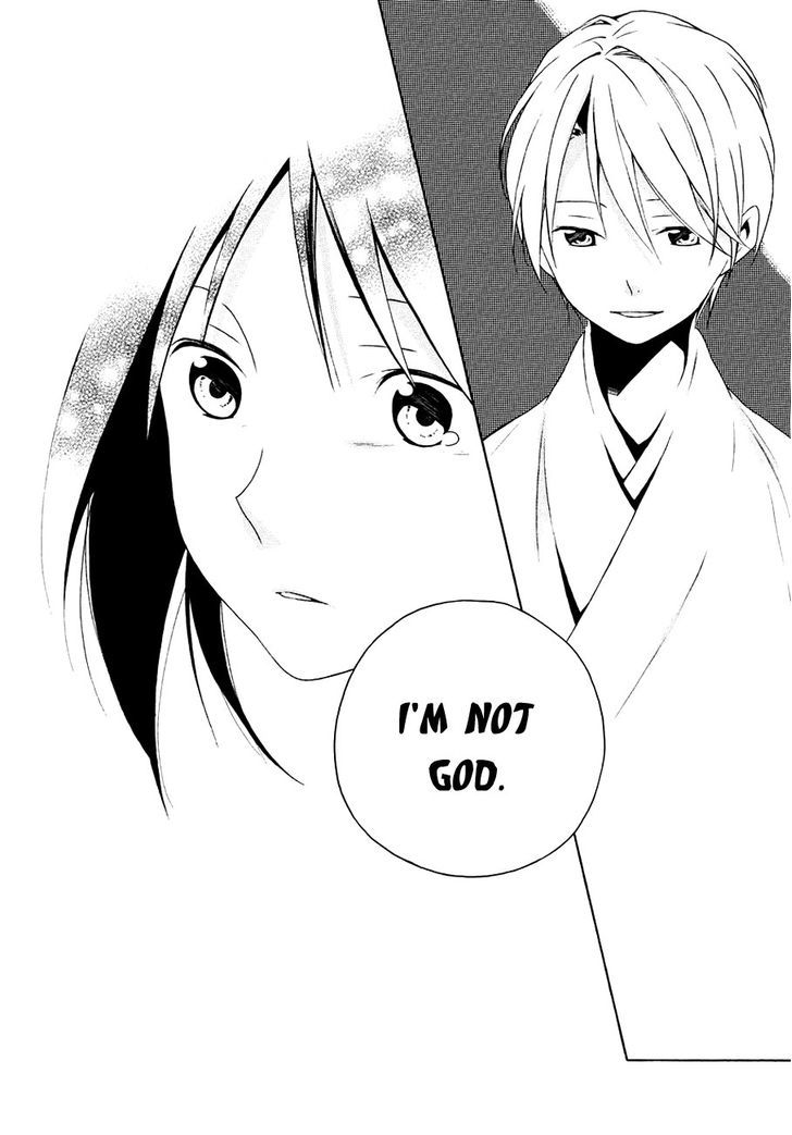 God's Charm - Chapter 0