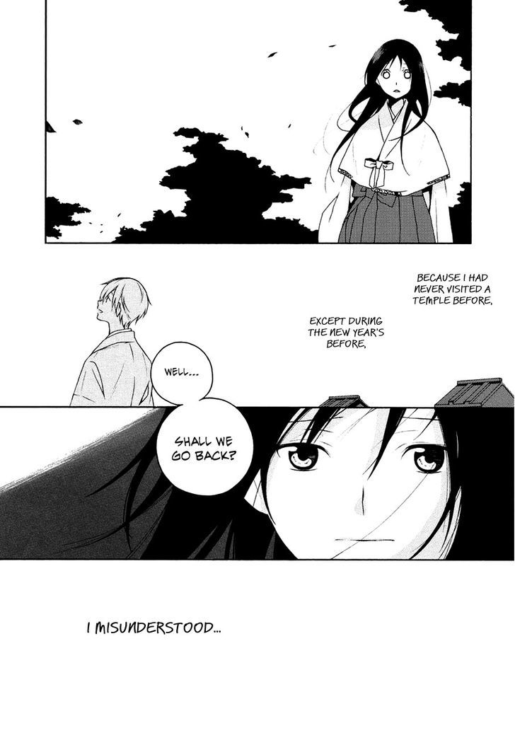 God's Charm - Chapter 0