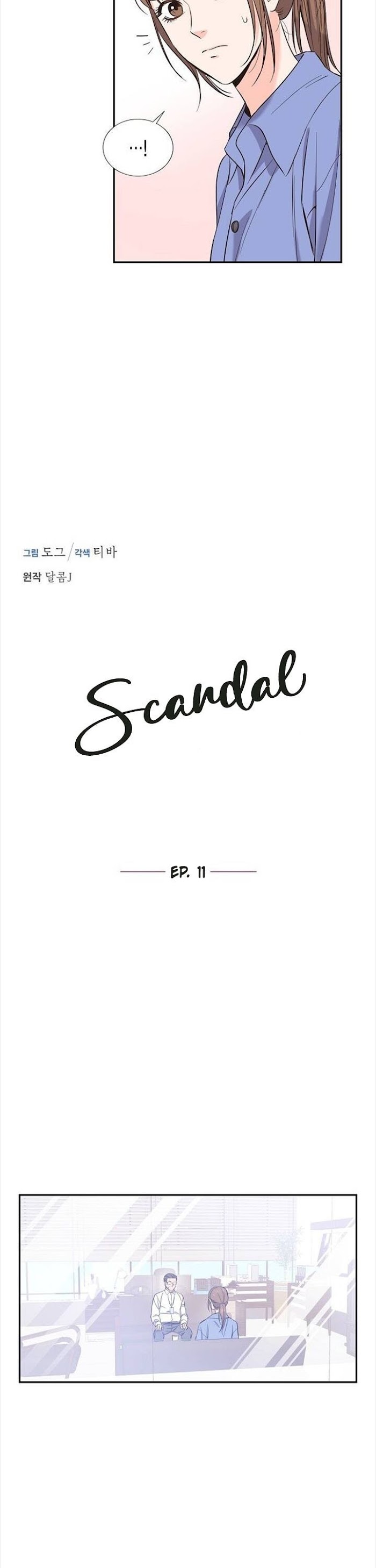 Scandal (Gotou Yuuki) - Chapter 11