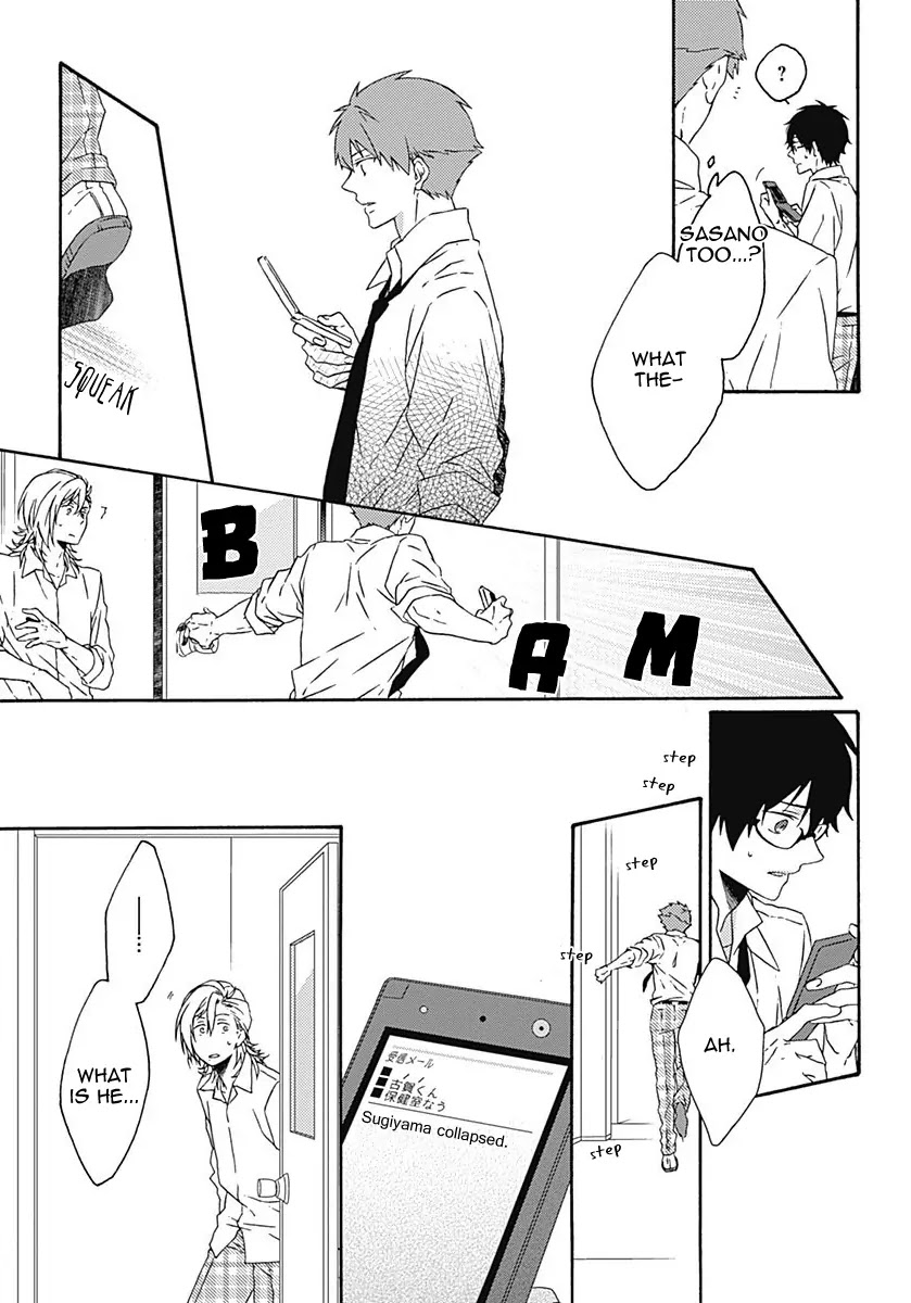 Yamete Kudasai, Mabushii Desu. - Vol.2 Chapter 3